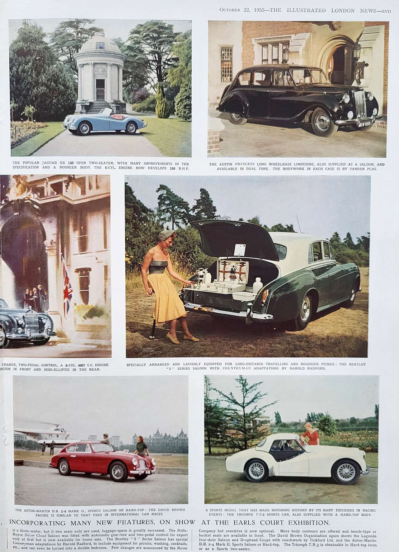 new features in 1955 cars
